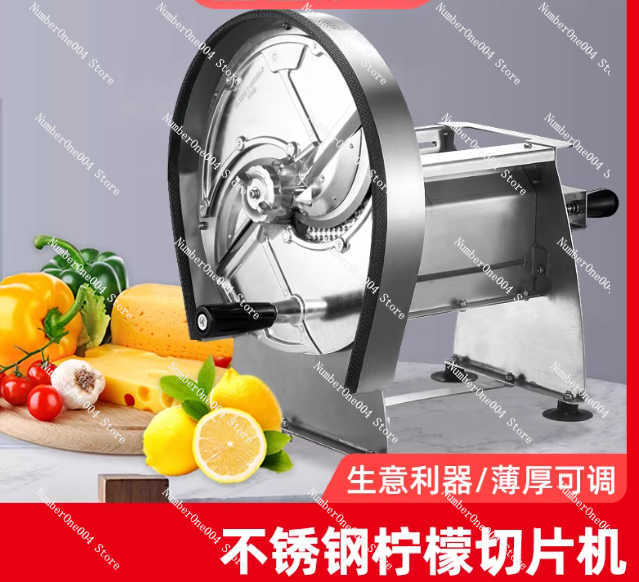 Heavy Equipment In Kitchen - Nuevo Cortador Manual de Acero Inoxidable,
