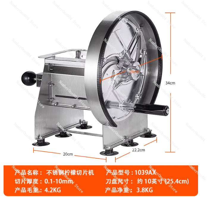 Nuevo Cortador Manual de Acero - Heavy Equipment In Kitchen reseña y precio
