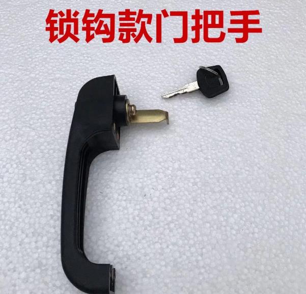 Manija de puerta metálica con  - Heavy Equipment Transport reseña y precio