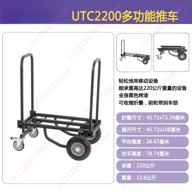 Carretilla de Mano Plegable de - Heavy Equipment Transport reseña y precio