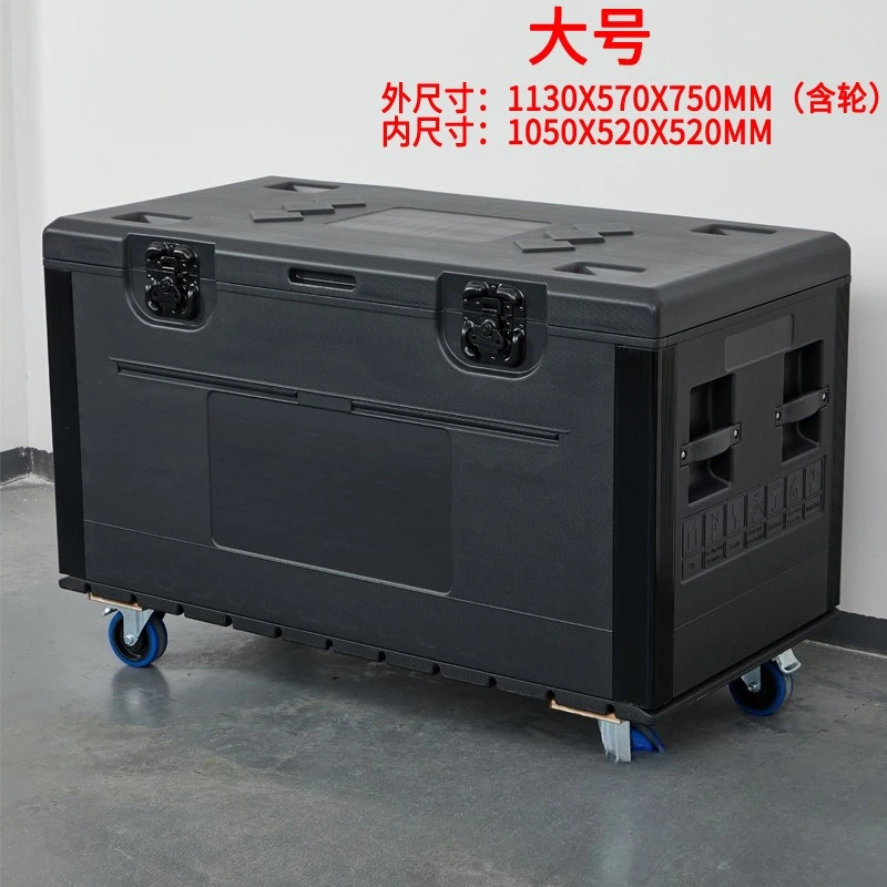 Caja de Transporte Grande de P - Heavy Equipment Transport reseña y precio